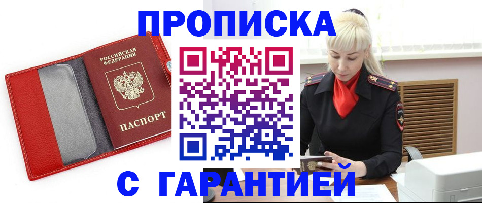 форма 3 в Краснодаре